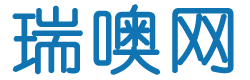 瑞噢网