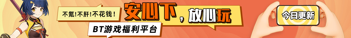 广告也精彩